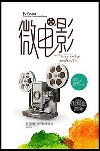 怎么办假科罗拉多理工大学文凭毕业证