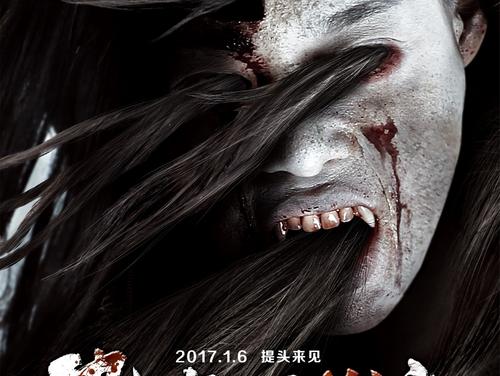 以色列身份证高仿制作